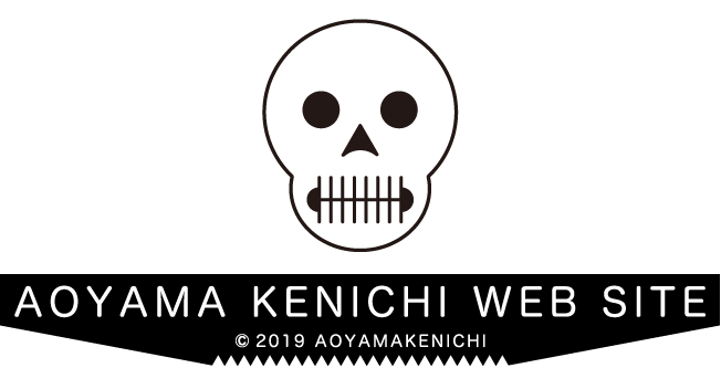 AOYAMA KENICHI WEB SITE